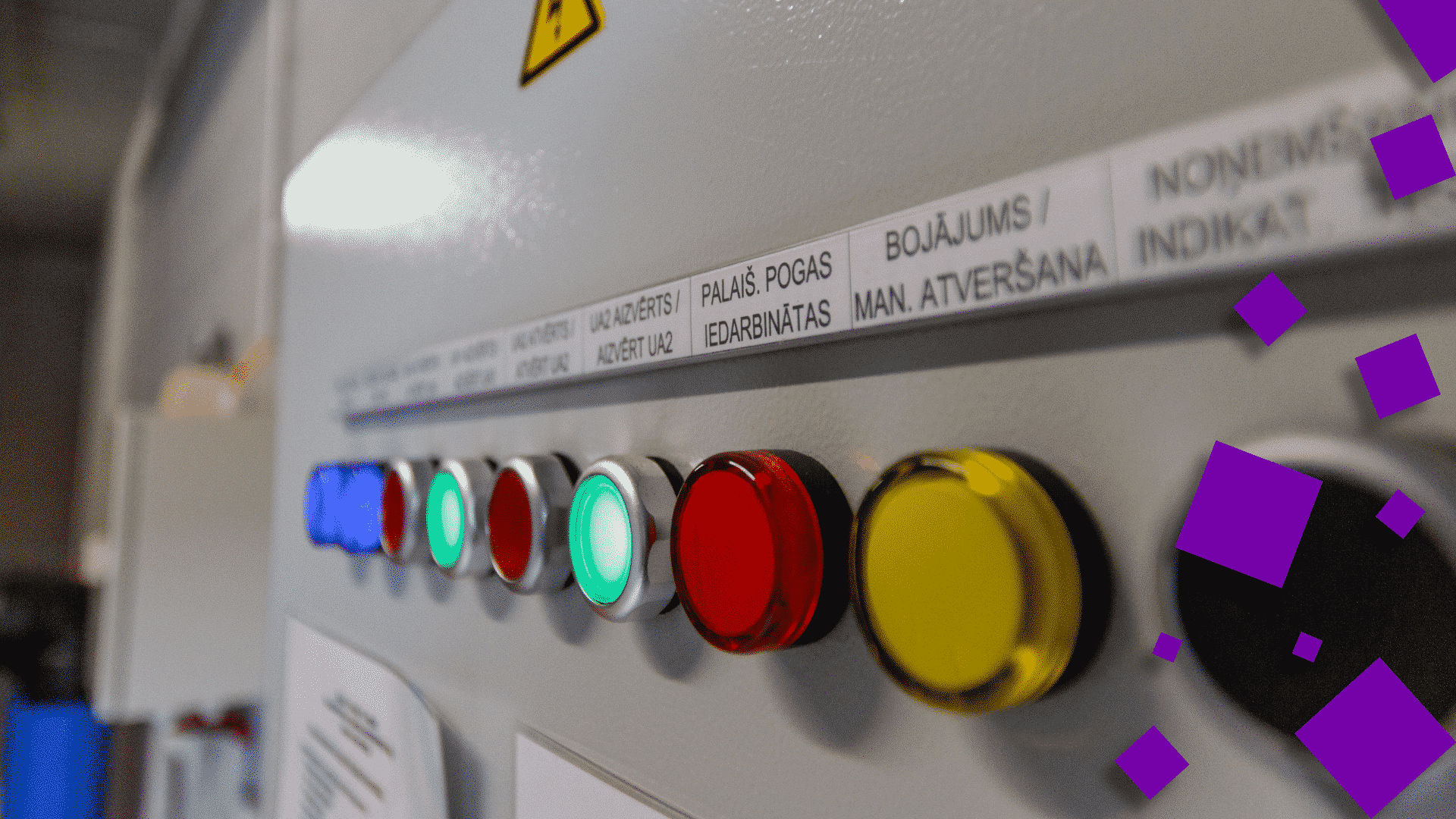 ШКАФЫ НАСОСОВ И УПРАВЛЕНИЯ ЗАДВИЖКАМИ